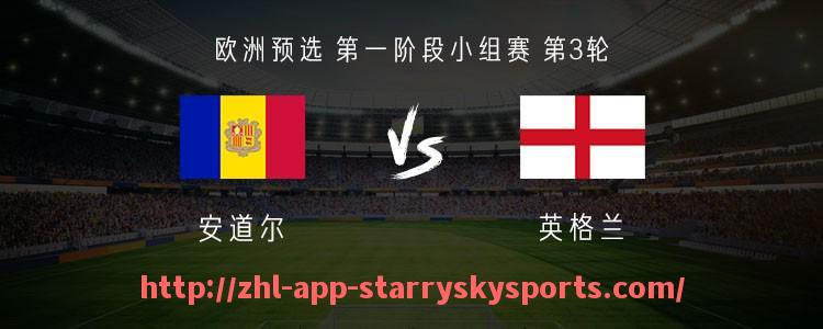 星空体育app-2018-19赛季西甲赛程直播安排及重点赛事介绍