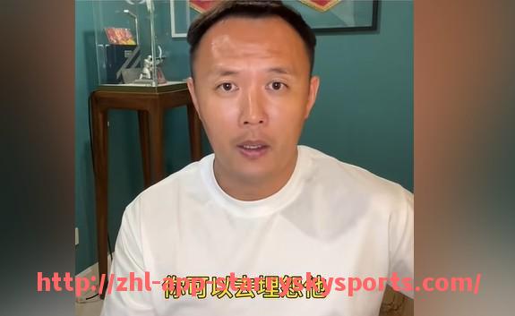 星空体育app-世俱杯足球比赛预测及专家战术点评