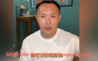 星空体育app-今日火箭队现场直播的赛事安排及观看方式