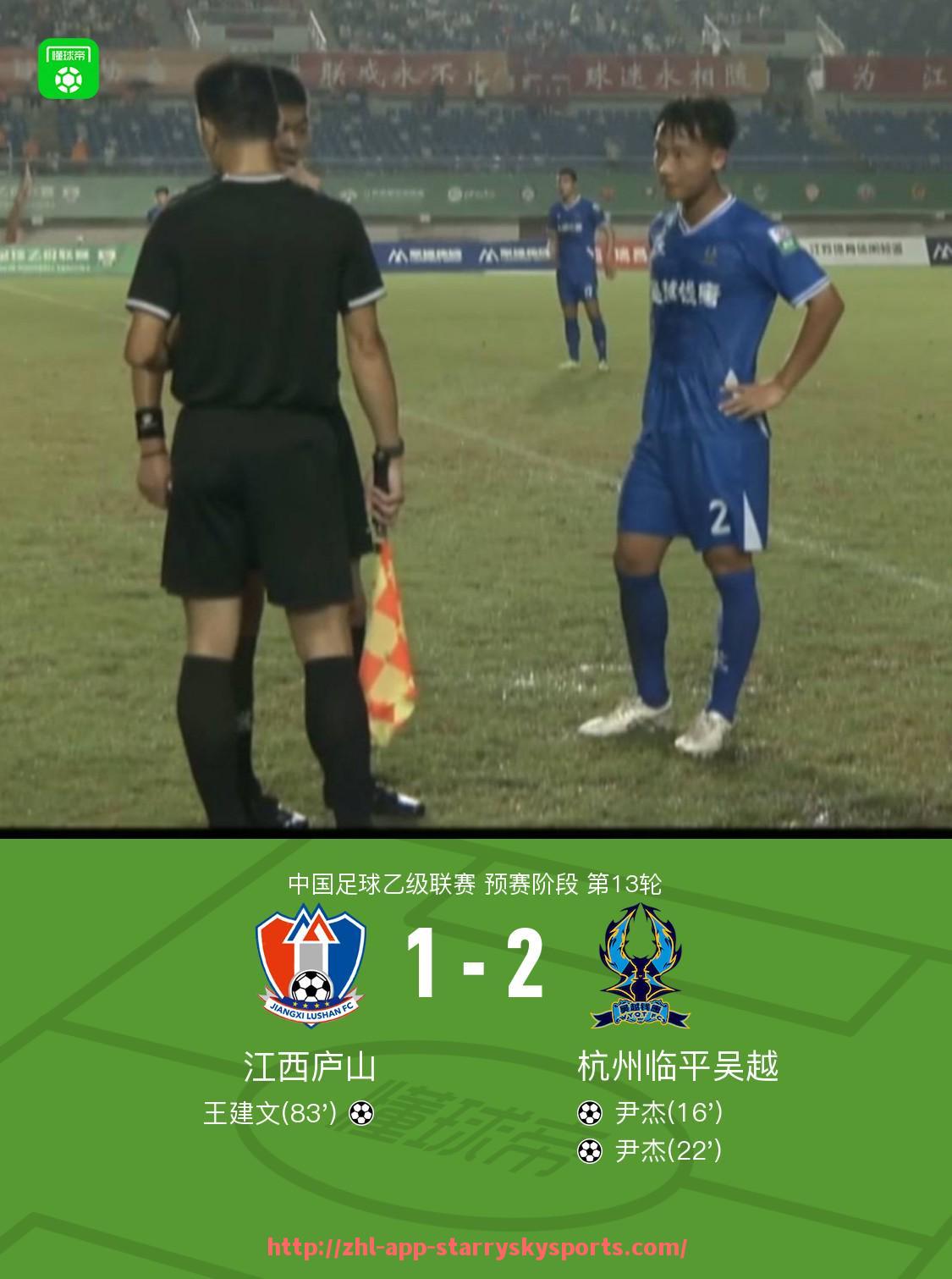 星空体育app-世俱杯技术统计数据采集与分析工具介绍